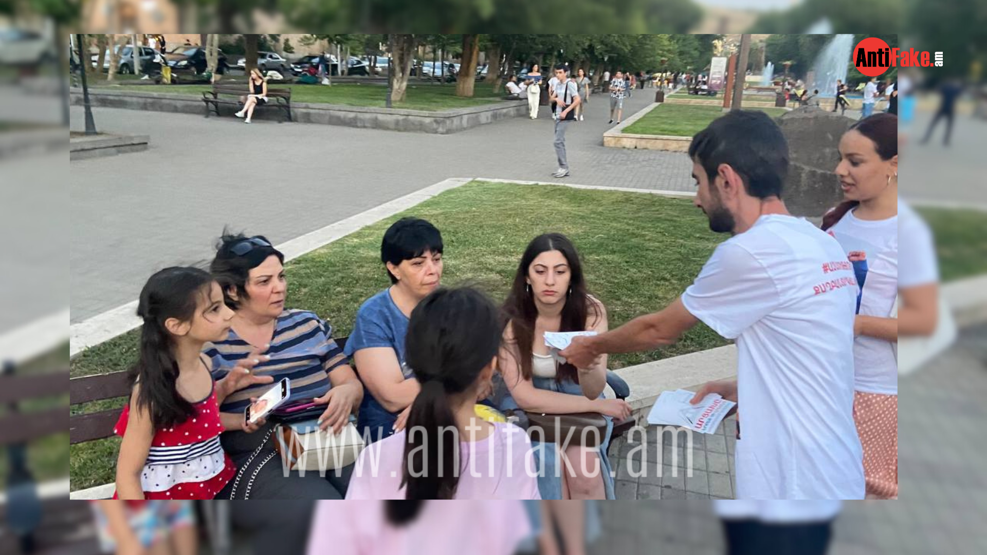 article-image